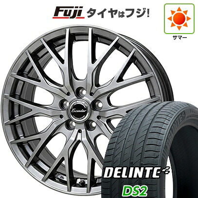 【新品国産車用5穴114.3】 夏タイヤ ホイール4本セット 205/65R15 デリンテ DS2(限定) ホットスタッフ エクシーダー E05II 6J 15インチ(送料無料)|フジ スペシャルセレクション