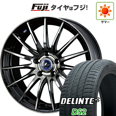 【新品】シエンタ 2015-22 夏タイヤ ホイール4本セット 185/60R15 デリンテ DS2(限定) WEDS ウェッズ レオニス NAVIA 05 6J 15インチ(送料無料)