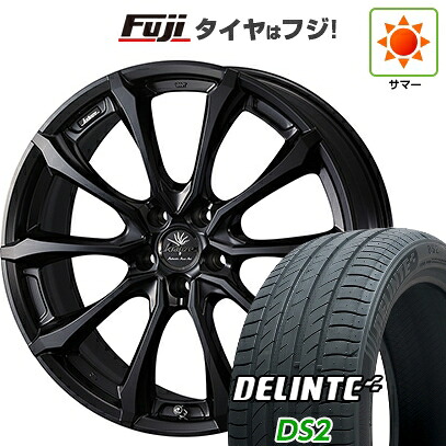 【新品国産車用5穴114.3】 夏タイヤ ホイール4本セット 215/50R18 デリンテ DS2(限定) WEDS ウェッズ クレンツェ ヴェルサム 030EVO 7.5J 18インチ(送料無料)