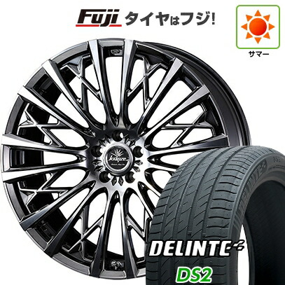【新品国産車用5穴114.3】 夏タイヤ ホイール4本セット 245/35R21 デリンテ DS2(限定) WEDS ウェッズ クレンツェ シュリット 855EVO 9J 21インチ(送料無料)