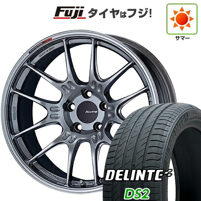 【新品国産車用5穴100】 夏タイヤ ホイール4本セット 215/45R17 デリンテ DS2(限定) ENKEI エンケイ Racing GTC02 7.5J 17インチ(送料無料)｜フジ スペシャルセレクション