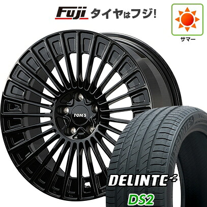 【新品国産車用5穴114.3】 夏タイヤ ホイール4本セット 245/40R20 デリンテ DS2(限定) TOMS トムス(トヨタ車専用) TWF05 8.5J 20インチ(送料無料)