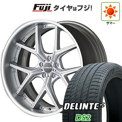 【新品国産車用5穴114.3】 夏タイヤ ホイール4本セット 245/35R21 デリンテ DS2(限定) WALD ヴァルド イリマ 2P I12-C 8.5J 21インチ(送料無料)