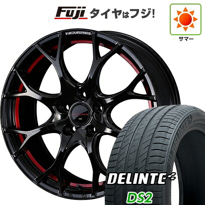 【新品】シエンタ 2022- 夏タイヤ ホイール4本セット 205/45R17 デリンテ DS2(限定) WEDS ウェッズ ノヴァリス ローグ UY 7J 17インチ(送料無料)