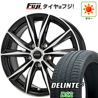 【新品】フリード 5穴/114 夏タイヤ ホイール4本セット 185/65R15 デリンテ DS2(限定) ホットスタッフ ヴァレット スティング 6J 15インチ(送料無料)|フジ スペシャルセレクション