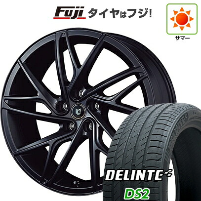 【新品国産車用5穴114.3】 夏タイヤ ホイール4本セット 245/40R20 デリンテ DS2(限定) コーセイ レヴゲイン NR35S 8.5J 20インチ(送料無料)