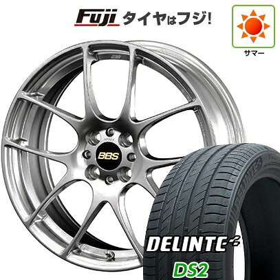 【新品国産車用5穴100】 夏タイヤ ホイール4本セット 225/60R17 デリンテ DS2(限定) BBS JAPAN RF 7J 17インチ(送料無料) 203,450円