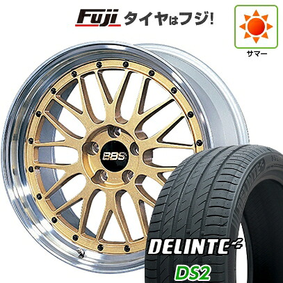 【新品】シエンタ 2022- 夏タイヤ ホイール4本セット 205/45R17 デリンテ DS2(限定) BBS JAPAN LM 7J 17インチ(送料無料)