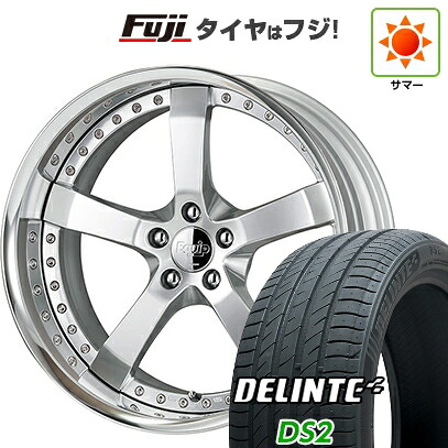 【新品国産車用5穴114.3】 夏タイヤ ホイール4本セット 245/40R20 デリンテ DS2(限定) WORK ワーク エクイップ E05 8.5J 20インチ(送料無料)