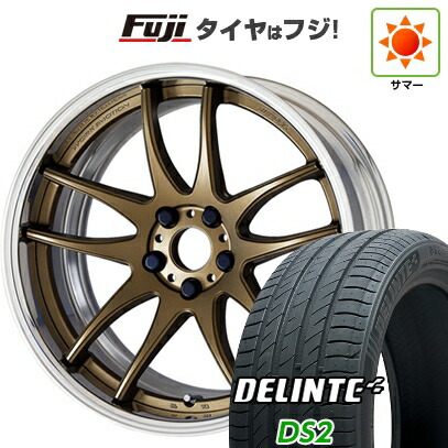 【新品国産車用5穴114.3】 夏タイヤ ホイール4本セット 235/35R19 デリンテ DS2(限定) WORK ワーク エモーション CR 2P 8J 19インチ(送料無料)｜フジ スペシャルセレクション