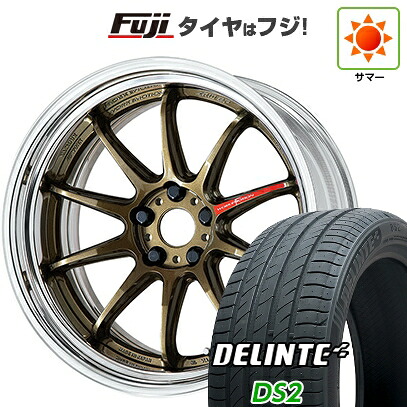 【新品国産車用5穴114.3】 夏タイヤ ホイール4本セット 235/35R19 デリンテ DS2(限定) WORK ワーク エモーション ZR10 2P ステップリム 8.5J 19インチ(送料無料)
