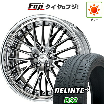 【新品国産車用5穴114.3】 夏タイヤ ホイール4本セット 245/35R21 デリンテ DS2(限定) WORK ワーク シュヴァート SG2 9J 21インチ(送料無料)