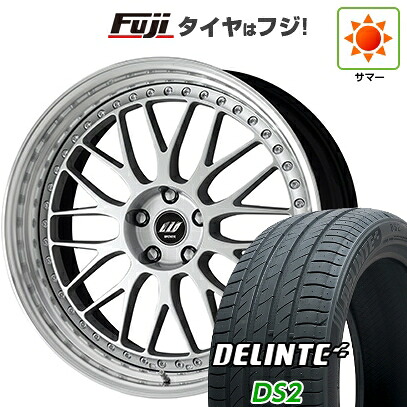 【新品国産車用5穴114.3】 夏タイヤ ホイール4本セット 225/45R19 デリンテ DS2(限定) WORK ワーク ジスタンス W10M 8.5J 19インチ(送料無料) 233,150円