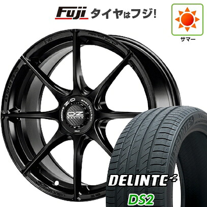 【新品国産車用5穴100】 夏タイヤ ホイール4本セット 205/50R17 デリンテ DS2(限定) OZ フォーミュラHLT 7.5J 17インチ(送料無料)｜フジ スペシャルセレクション