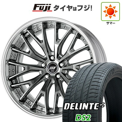 【新品国産車用5穴114.3】 夏タイヤ ホイール4本セット 225/45R19 デリンテ DS2(限定) WORK ワーク バックレーベルジースト BSTX 8J 19インチ(送料無料)