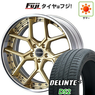 【新品国産車用5穴114.3】 夏タイヤ ホイール4本セット 245/40R19 デリンテ DS2(限定) WEDS ウェッズ マーベリック 1505S 8J 19インチ(送料無料)