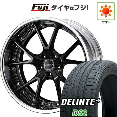 【新品国産車用5穴114.3】 夏タイヤ ホイール4本セット 245/45R19 デリンテ DS2(限定) WEDS ウェッズ マーベリック 905S 7.5J 19インチ(送料無料)|フジ スペシャルセレクション