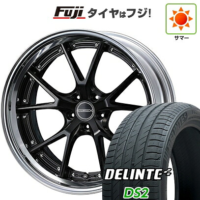 【新品国産車用5穴114.3】 夏タイヤ ホイール4本セット 245/35R21 デリンテ DS2(限定) WEDS ウェッズ マーベリック 905S 9J 21インチ(送料無料)