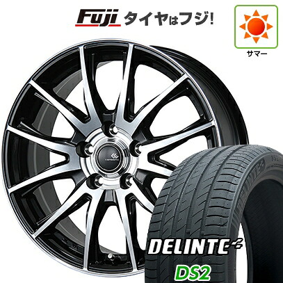 【新品国産車用5穴114.3】 夏タイヤ ホイール4本セット 215/50R18 デリンテ DS2(限定) トピー セレブロ TX2 7.5J 18インチ(送料無料) 65,175円