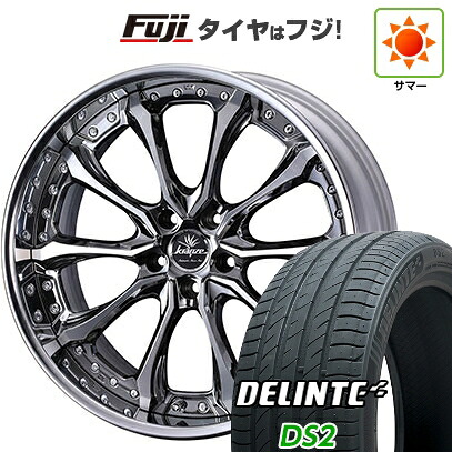 【新品国産車用5穴114.3】 夏タイヤ ホイール4本セット 245/35R21 デリンテ DS2(限定) WEDS ウェッズ クレンツェ ヴェルサム【限定】 8.5J 21インチ(送料無料)