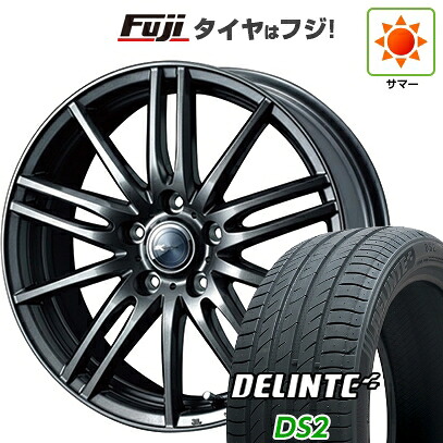 【新品】フリード 5穴/114 夏タイヤ ホイール4本セット 185/65R15 デリンテ DS2(限定) WEDS ウェッズ ザミック ティート 6J 15インチ(送料無料)|フジ スペシャルセレクション