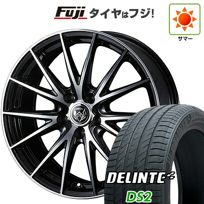 【新品国産車用5穴114.3】 夏タイヤ ホイール4本セット 205/65R15 デリンテ DS2(限定) WEDS ウェッズ ライツレー VS 6J 15インチ(送料無料)|フジ スペシャルセレクション