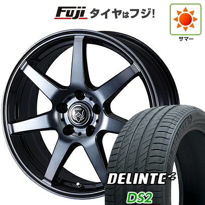【新品国産車用5穴114.3】 夏タイヤ ホイール4本セット 205/65R15 デリンテ DS2(限定) WEDS ウェッズ ライツレー KW 6J 15インチ(送料無料)｜フジ スペシャルセレクション