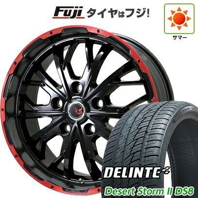 【新品国産車用5穴114.3】 夏タイヤ ホイール4本セット 225/35R20 デリンテ デザートストームII DS8(限定) レアマイスター LMG ヴァスティア(グロスブラック/レッドリム) 8.5J 20インチ(送料無料)