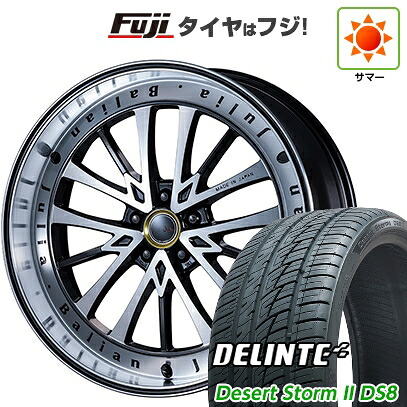 【新品国産車用5穴114.3】 夏タイヤ ホイール4本セット 245/30R22 デリンテ デザートストームII DS8(限定) エムズスピード ジュリア バリアン 9J 22インチ(送料無料)