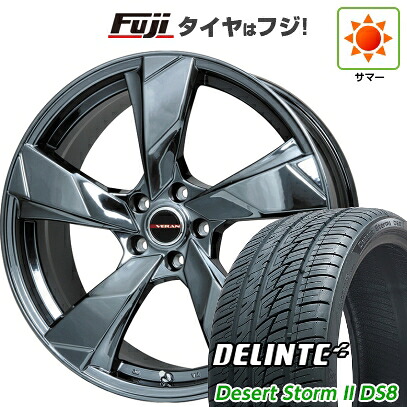 【新品国産車用5穴114.3】 夏タイヤ ホイール4本セット 225/35R20 デリンテ デザートストームII DS8(限定) プレミックス ヴェランV(BMC) 8.5J 20インチ(送料無料)|フジ スペシャルセレクション