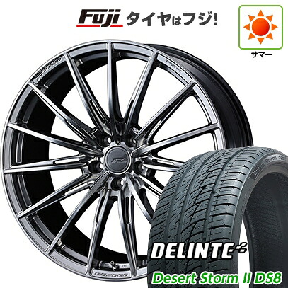 【新品国産車用5穴114.3】 夏タイヤ ホイール4本セット 225/35R20 デリンテ デザートストームII DS8(限定) WEDS ウェッズ F-ZERO FZ-4 8.5J 20インチ(送料無料)|フジ スペシャルセレクション