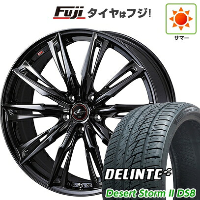 【新品国産車用5穴114.3】 夏タイヤ ホイール4本セット 225/35R20 デリンテ デザートストームII DS8(限定) WEDS ウェッズ レオニス GX 8.5J 20インチ(送料無料)|フジ スペシャルセレクション
