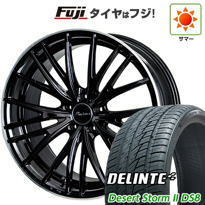 【新品国産車用5穴114.3】 夏タイヤ ホイール4本セット 225/35R20 デリンテ デザートストームII DS8(限定) ホットスタッフ プレシャス アストM1【限定】 8.5J 20インチ(送料無料)