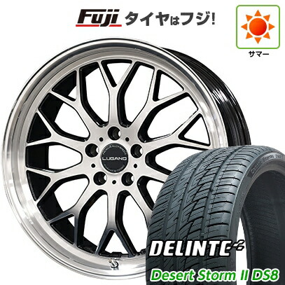 【新品国産車用5穴114.3】 夏タイヤ ホイール4本セット 225/35R20 デリンテ デザートストームII DS8(限定) コスミック ヴェネルディ ルガーノ 8J 20インチ(送料無料)