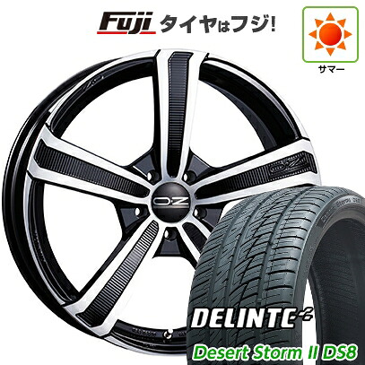 【新品国産車用5穴114.3】 夏タイヤ ホイール4本セット 225/35R20 デリンテ デザートストームII DS8(限定) OZ モンテカルロHLT【限定】 8.5J 20インチ(送料無料)