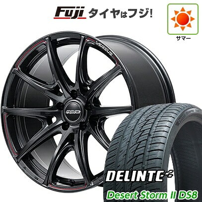 【新品国産車用5穴114.3】 夏タイヤ ホイール4本セット 225/35R20 デリンテ デザートストームII DS8(限定) RAYS レイズ ベルサス VV25R 8.5J 20インチ(送料無料) 135,850円