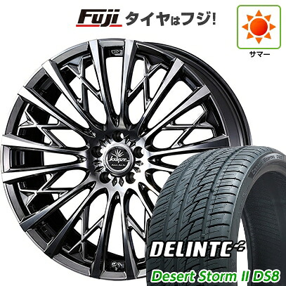 【新品国産車用5穴114.3】 夏タイヤ ホイール4本セット 245/30R22 デリンテ デザートストームII DS8(限定) WEDS ウェッズ クレンツェ シュリット 855EVO 9J 22インチ(送料無料)
