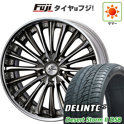 【新品】40系アルファード/ヴェルファイア用 夏タイヤ ホイール4本セット 255/30R22 デリンテ デザートストームII DS8(限定) WEDS ウェッズ クレンツェ ヴィルハーム 8.5J 22インチ(送料無料)｜フジ スペシャルセレクション