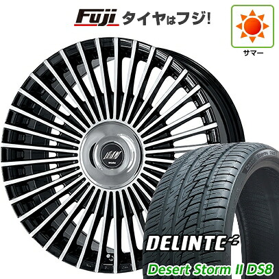【新品国産車用5穴114.3】 夏タイヤ ホイール4本セット 225/35R20 デリンテ デザートストームII DS8(限定) WORK ワーク イミッツ シュトラール 8.5J 20インチ(送料無料)