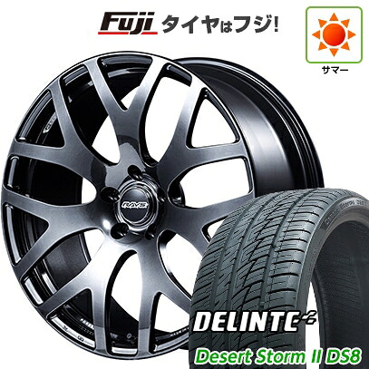【新品国産車用5穴114.3】 夏タイヤ ホイール4本セット 225/35R20 デリンテ デザートストームII DS8(限定) RAYS レイズ VMF S-01 8.5J 20インチ(送料無料)｜フジ スペシャルセレクション