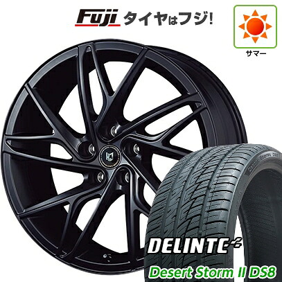 【新品国産車用5穴114.3】 夏タイヤ ホイール4本セット 225/35R20 デリンテ デザートストームII DS8(限定) コーセイ レヴゲイン NR35S 8.5J 20インチ(送料無料)|フジ スペシャルセレクション