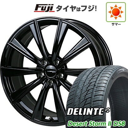 【新品国産車用5穴114.3】 夏タイヤ ホイール4本セット 225/35R20 デリンテ デザートストームII DS8(限定) ドゥオール アルジェノン スポーツ LS10 トヨタ・レクサス車専用 8J 20インチ(送料無料)