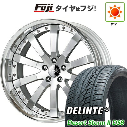 【新品国産車用5穴114.3】 夏タイヤ ホイール4本セット 245/30R22 デリンテ デザートストームII DS8(限定) WORK ワーク エクイップ E10 9J 22インチ(送料無料)