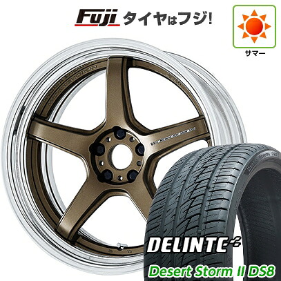 【新品国産車用5穴114.3】 夏タイヤ ホイール4本セット 225/35R20 デリンテ デザートストームII DS8(限定) WORK ワーク エモーション T5R 2P 8.5J 20インチ(送料無料)