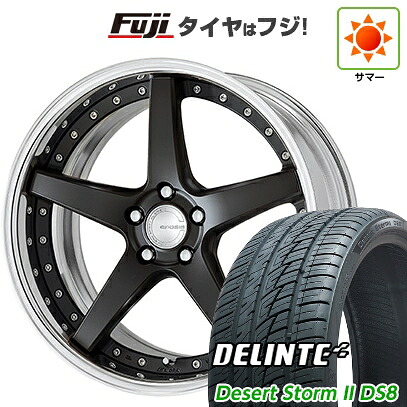 【新品国産車用5穴114.3】 夏タイヤ ホイール4本セット 225/35R20 デリンテ デザートストームII DS8(限定) WORK ワーク グノーシスCV CVF 8.5J 20インチ(送料無料)