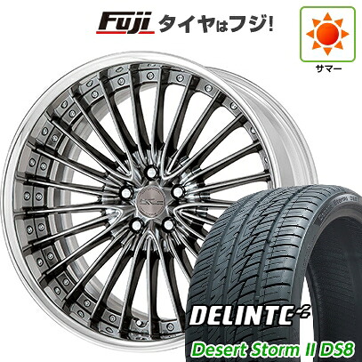 【新品国産車用5穴114.3】 夏タイヤ ホイール4本セット 225/35R20 デリンテ デザートストームII DS8(限定) WORK ワーク シュヴァート グラソン 8J 20インチ(送料無料)