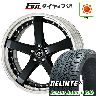 【新品国産車用5穴114.3】 夏タイヤ ホイール4本セット 225/35R20 デリンテ デザートストームII DS8(限定) WORK ワーク ジースト ST2 8.5J 20インチ(送料無料)