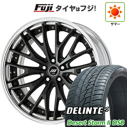 【新品国産車用5穴114.3】 夏タイヤ ホイール4本セット 225/35R20 デリンテ デザートストームII DS8(限定) WORK ワーク ジースト STX 8.5J 20インチ(送料無料)