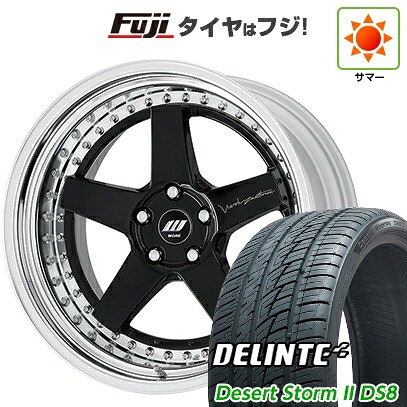 【新品国産車用5穴114.3】 夏タイヤ ホイール4本セット 225/35R20 デリンテ デザートストームII DS8(限定) WORK ワーク ジスタンス W5S S/W 8.5J 20インチ(送料無料)|フジ スペシャルセレクション