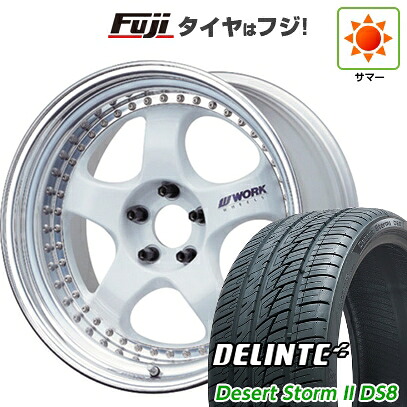 【新品国産車用5穴114.3】 夏タイヤ ホイール4本セット 225/35R20 デリンテ デザートストームII DS8(限定) WORK ワーク マイスター S1 3P 9J 20インチ(送料無料)｜フジ スペシャルセレクション